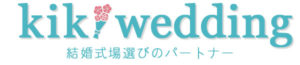 kiki wedding