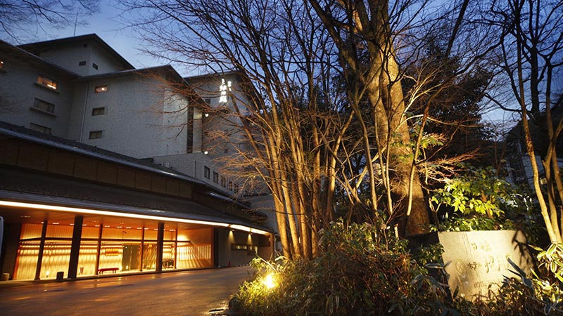 城崎温泉 西村屋ホテル招月庭